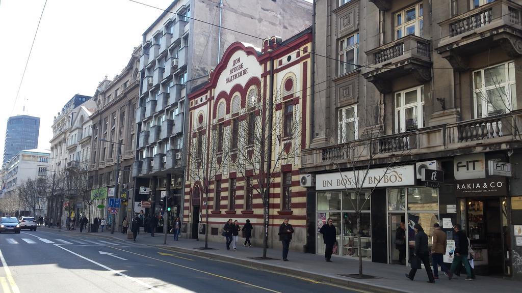 Apartments King Milan, City Center ベオグラード エクステリア 写真